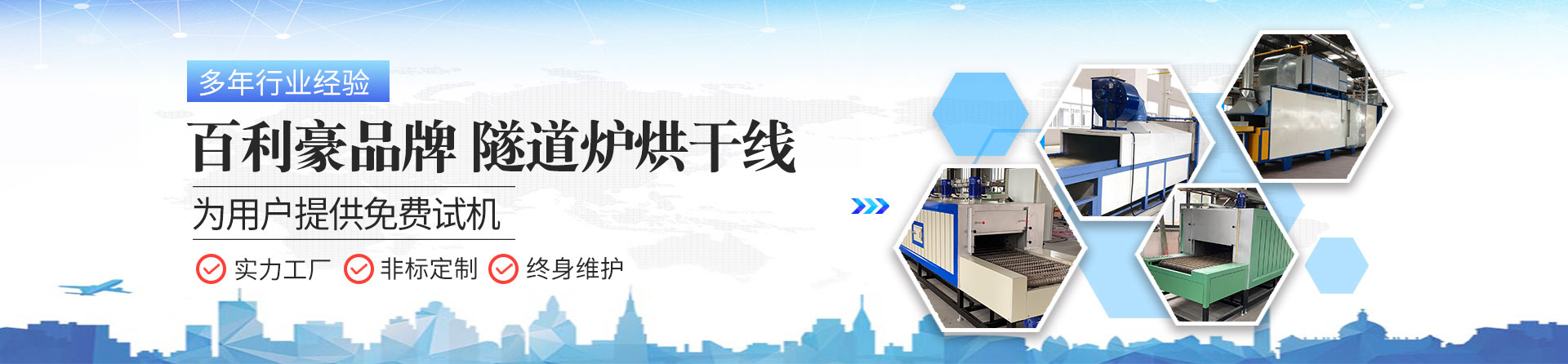 第三張